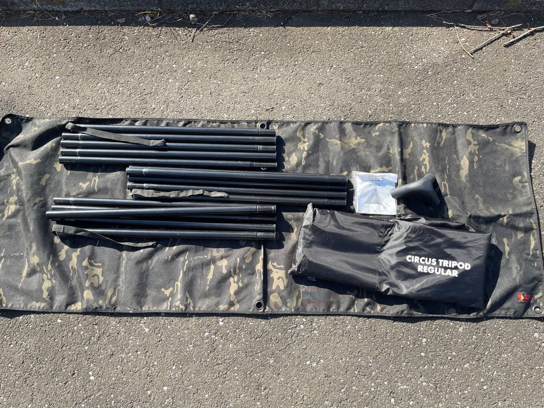 サーカスTCDX トリポッドレギュラーサイズSET