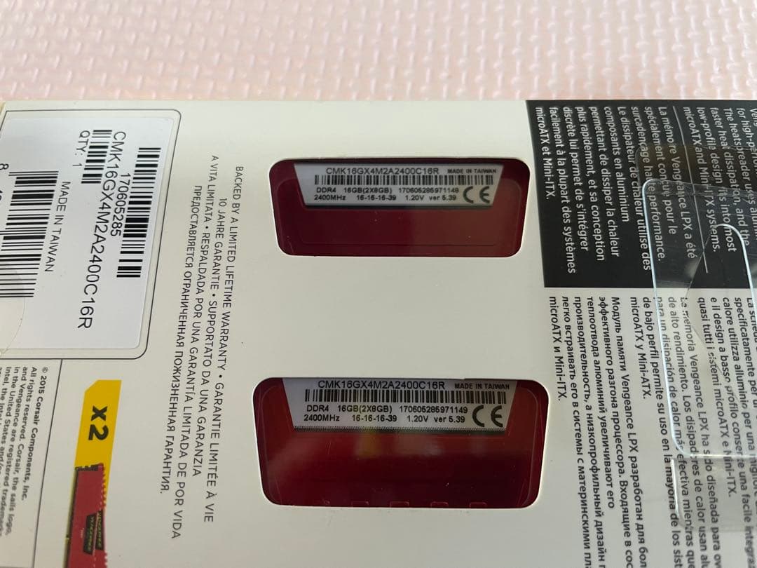 マザーボード ASRock Fatal1ty H270 + i7-7700K + DDR4