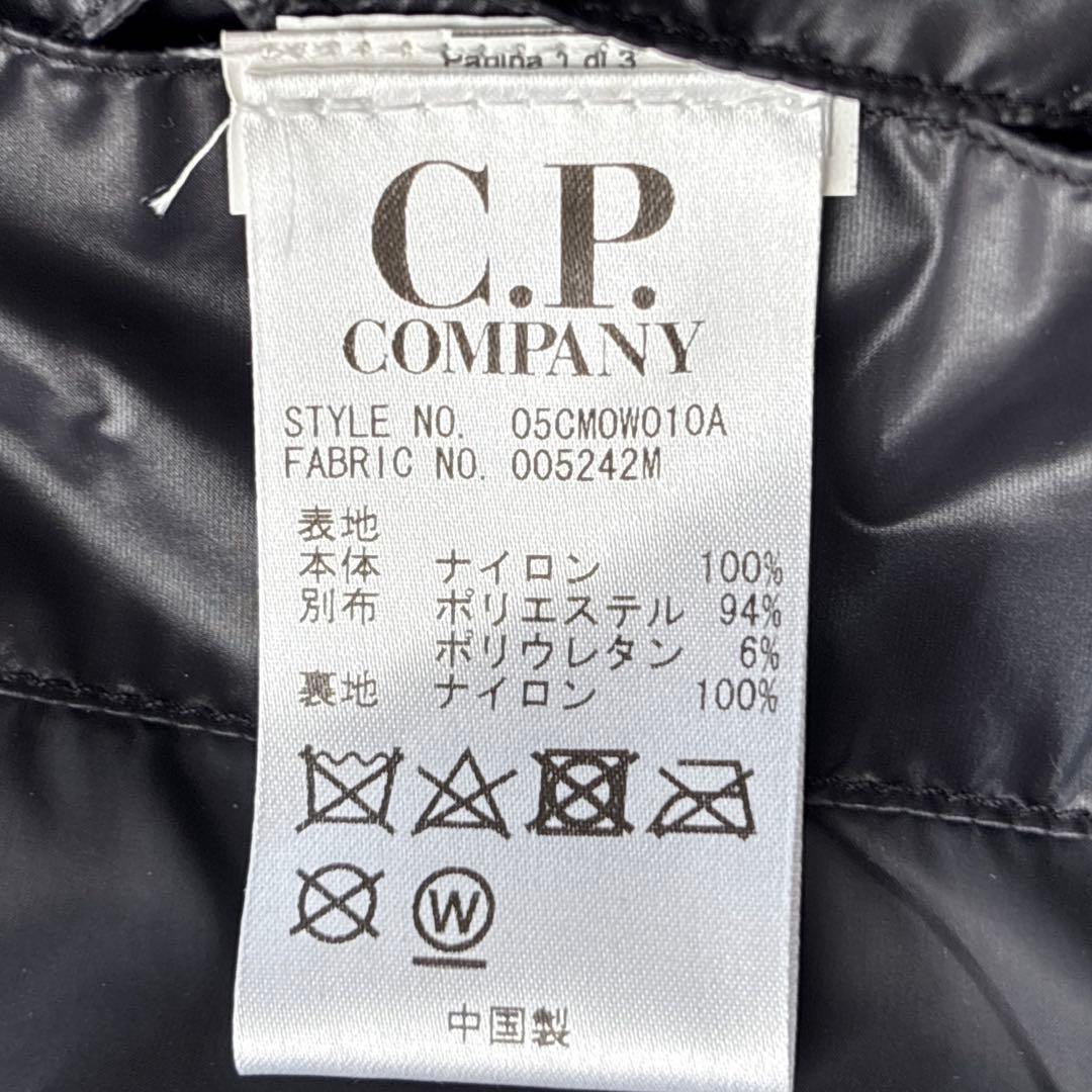極美品■cp company【L】ゴーグルジャケット 中綿 ベスト ブラック 黒