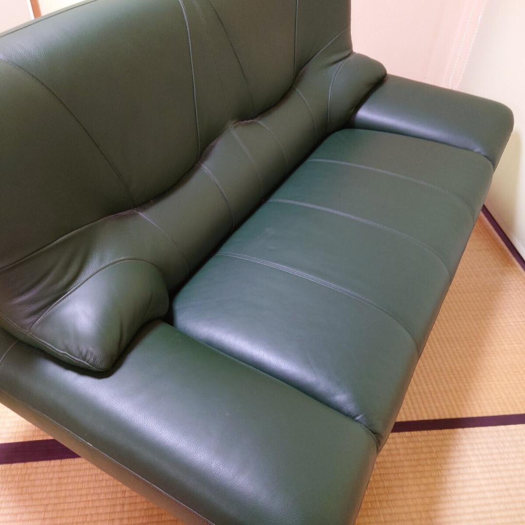 ASAHI アサヒ 2人掛けソファ 2Pソファ レザー 革張り