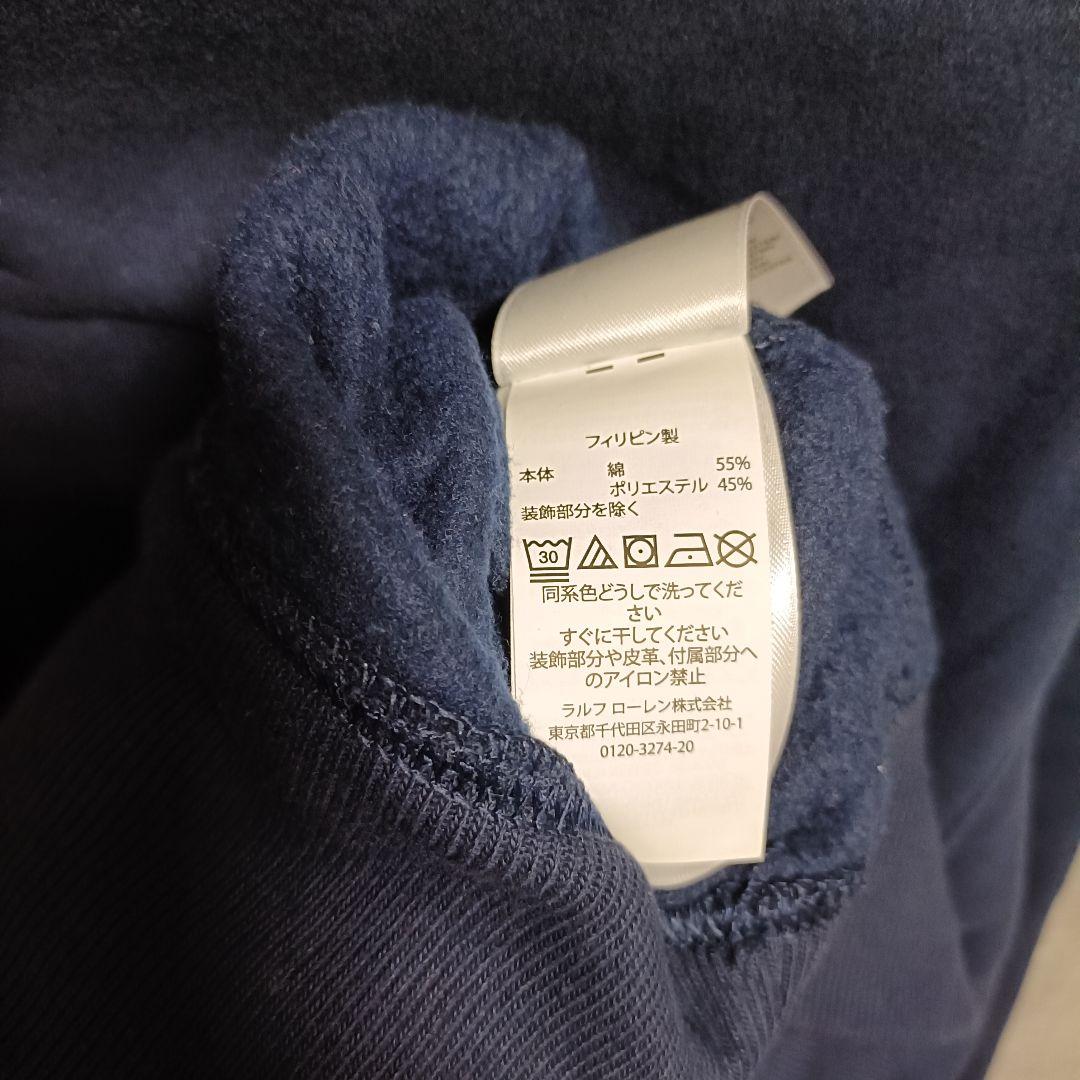 ポロラルフローレン　ポロベア　トレーナー　パーカー　ニット　スエット