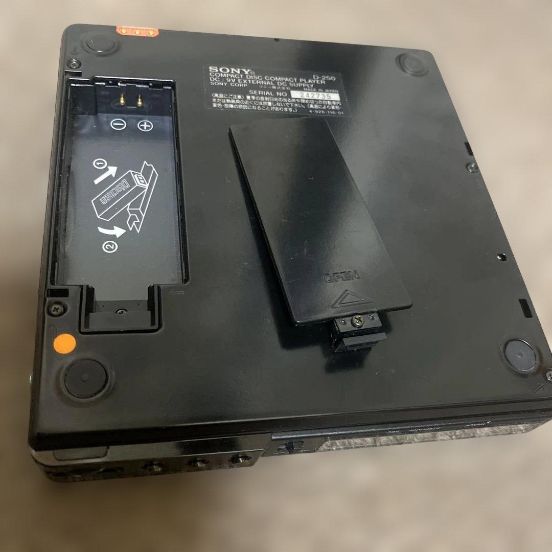 ソニー SONY D-250 Discman