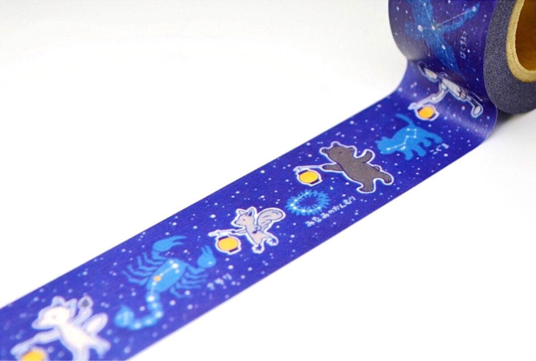 星、星空柄マスキングテープ16巻セットまとめ売り　個人作家多め　レア廃盤あり
