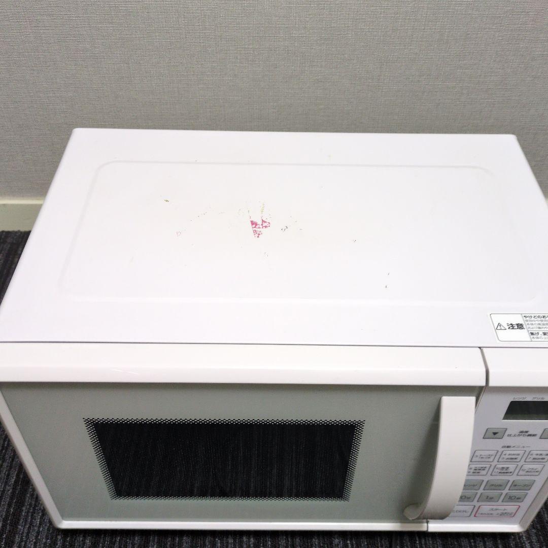 【sale:1月迄】オーブンレンジ 多機能タイプ