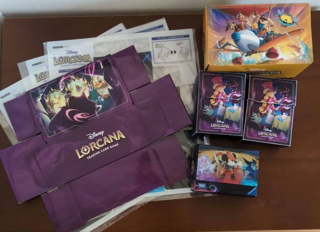 【1月末まで】ロルカナ　引退品　アメジスト・ルビー・サファイア全種類