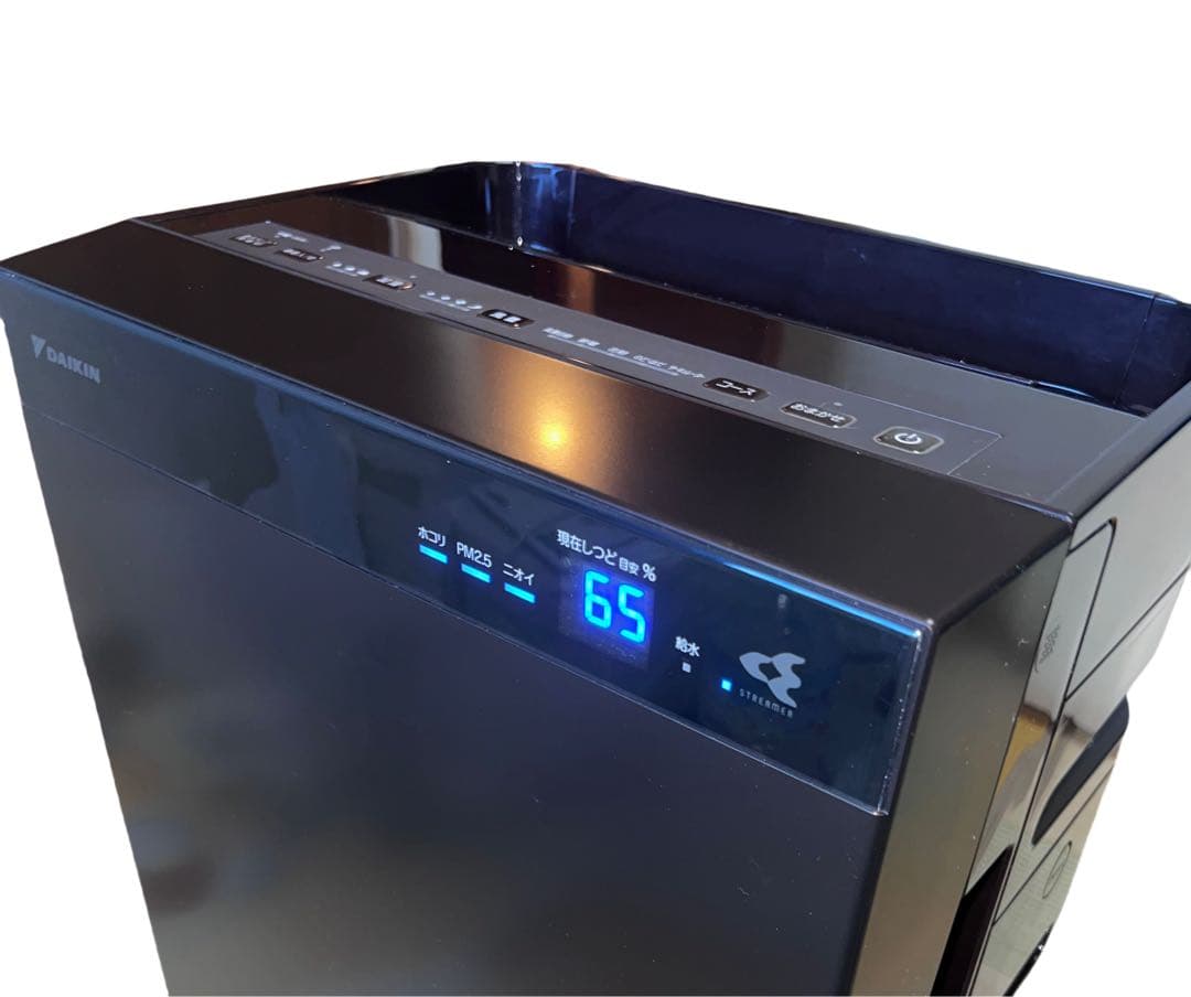ダイキン　ストリーマ加湿空気清浄機　MCK70W-T 2020年製