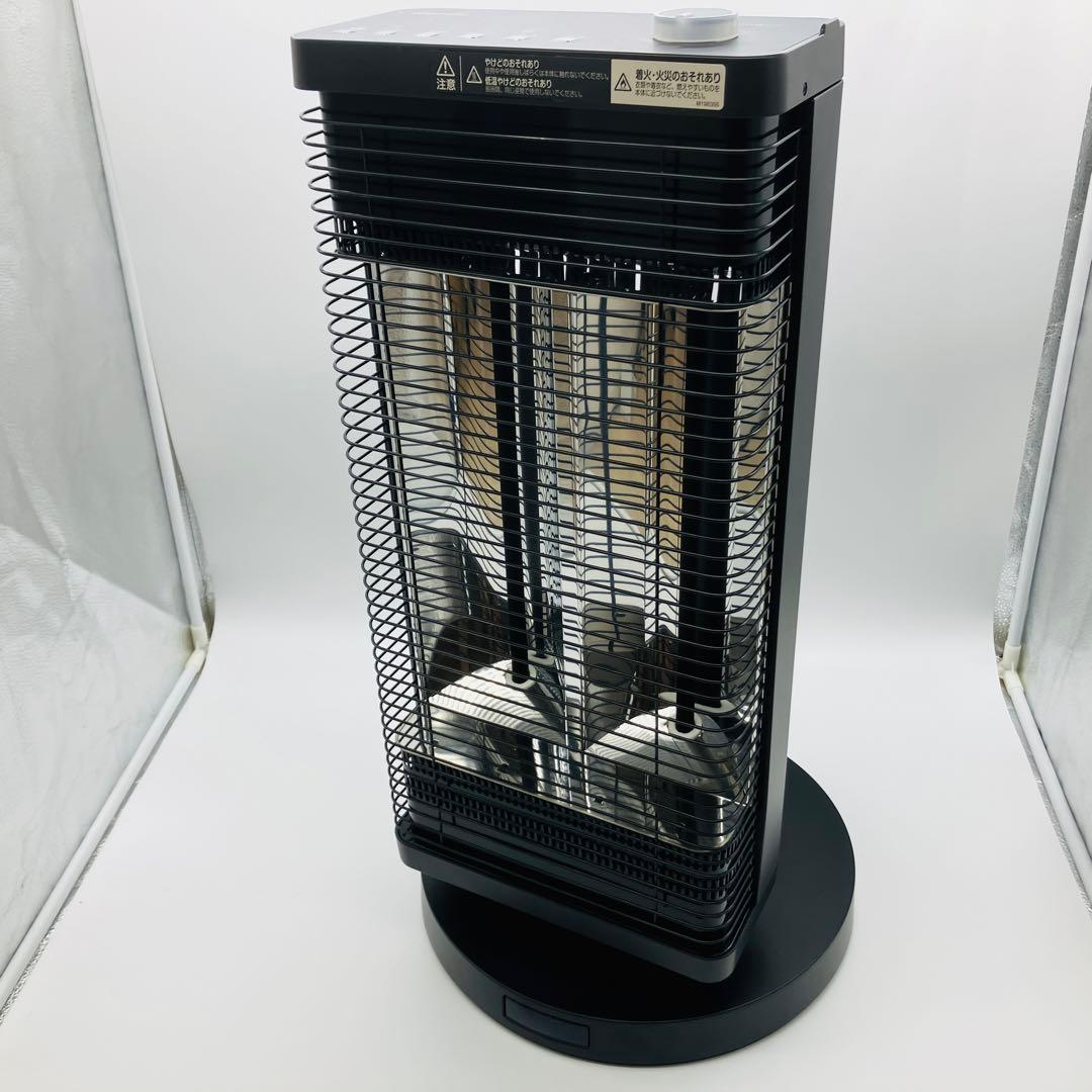 DAIKINダイキン 遠赤外線暖房機セラムヒート ブラウン ERFT11ZS-T