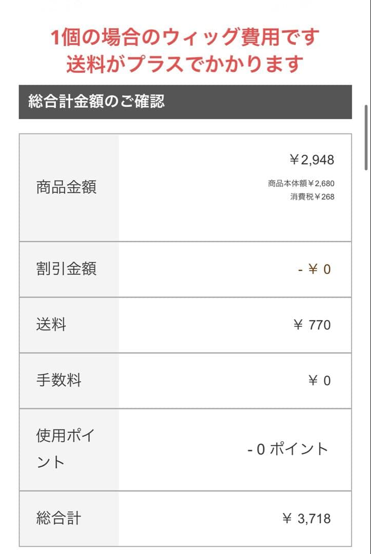 Mページ