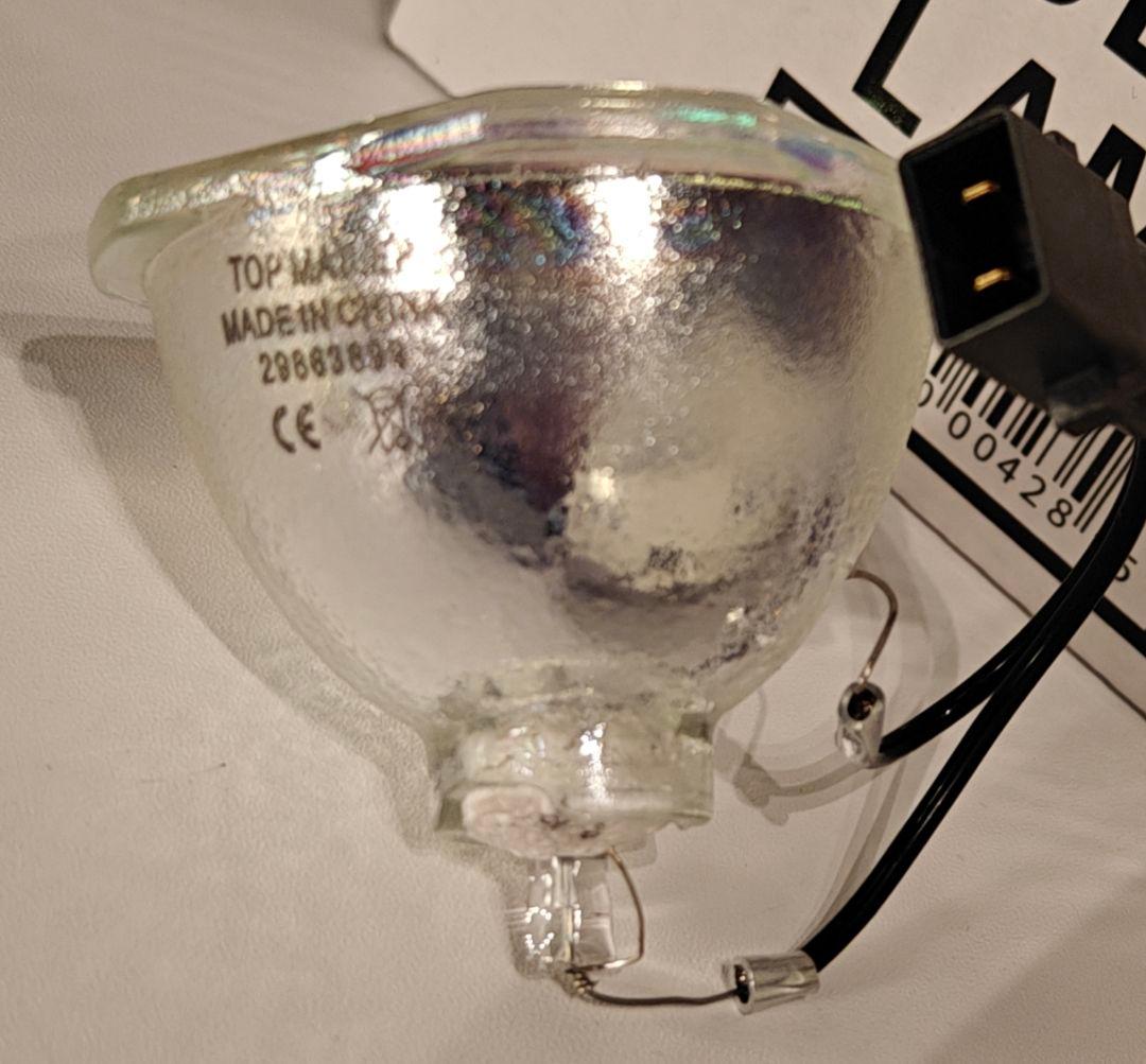 【新品予備ランプ付】EPSON EH-TW5200 フルHDプロジェクター