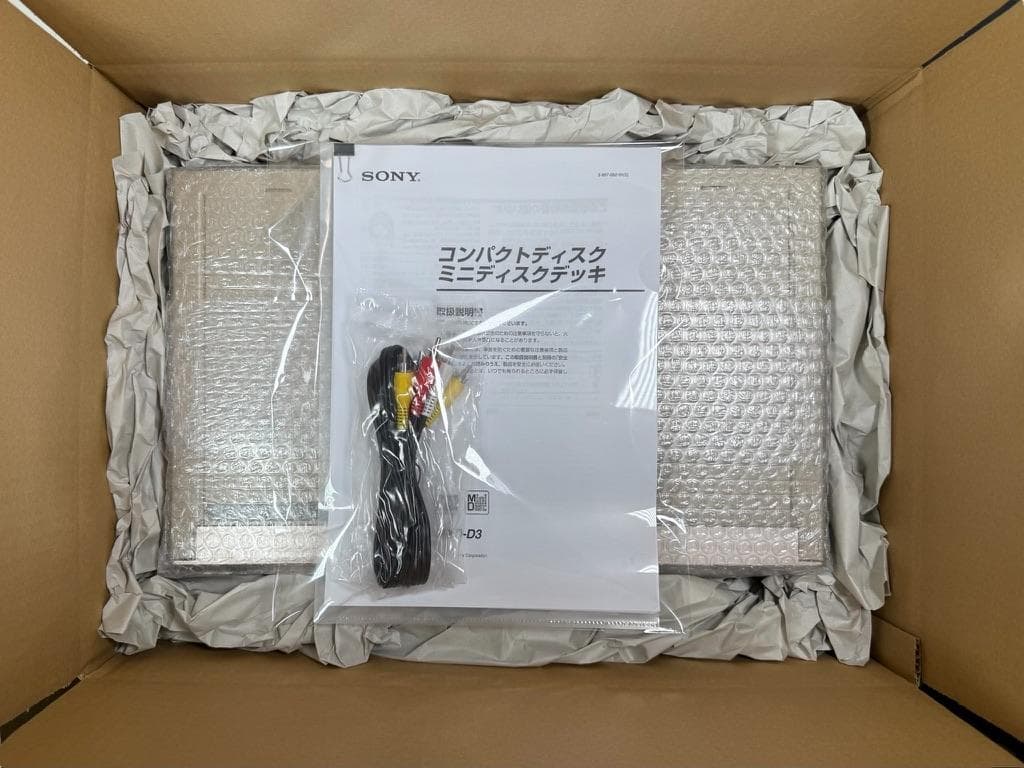 SONY ソニー MXD-D3 CDプレーヤー/MDレコーダー 一体型デッキ