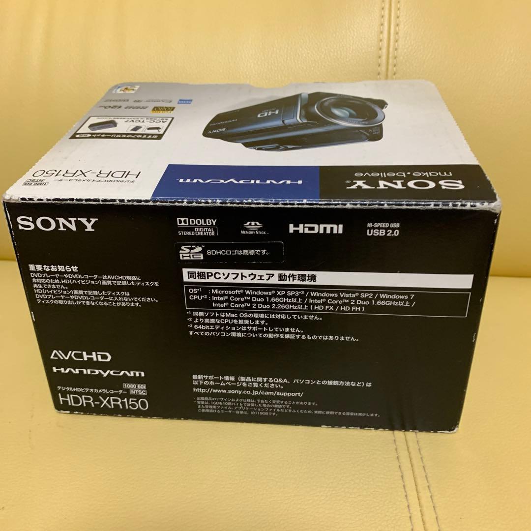 SONY HDR-XR150 ビデオカメラ 本体 本体HDD120GB