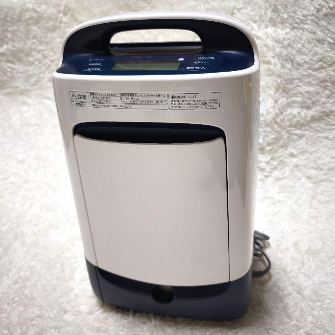 【✨️未使用品】日立 除湿機 HJS-DR601デシカント方式 2024年