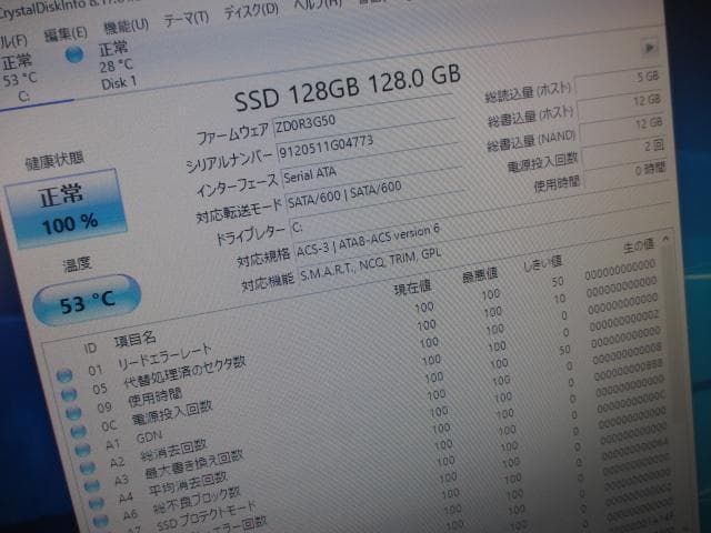 ☆HP600 i3-6100 8GB 新品SSD＋1TB Win10