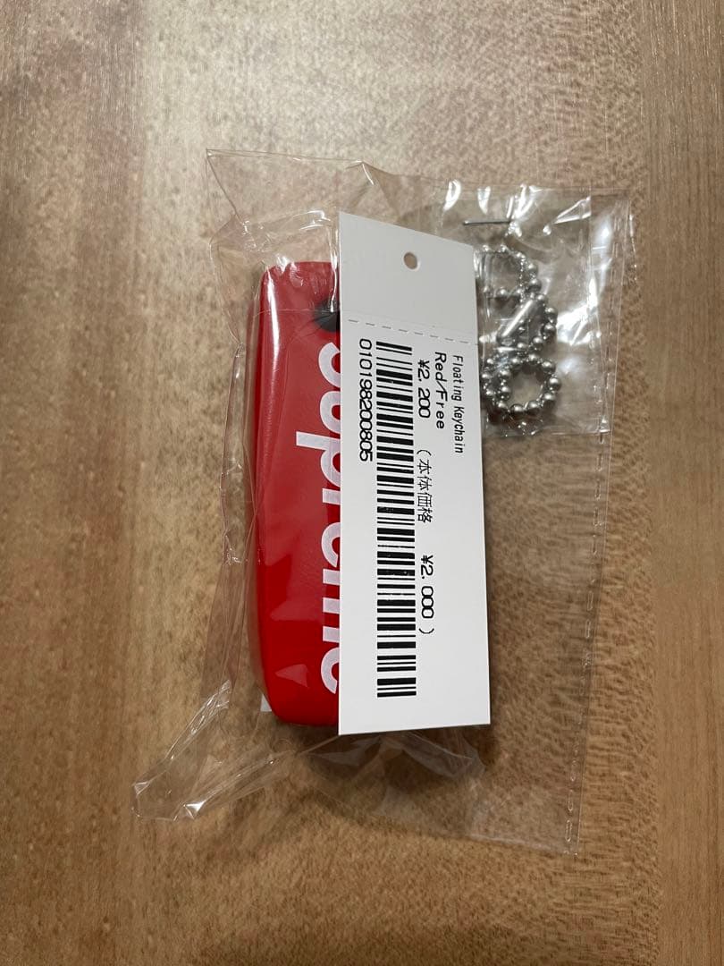 Supreme Floating Keychain 4色セット