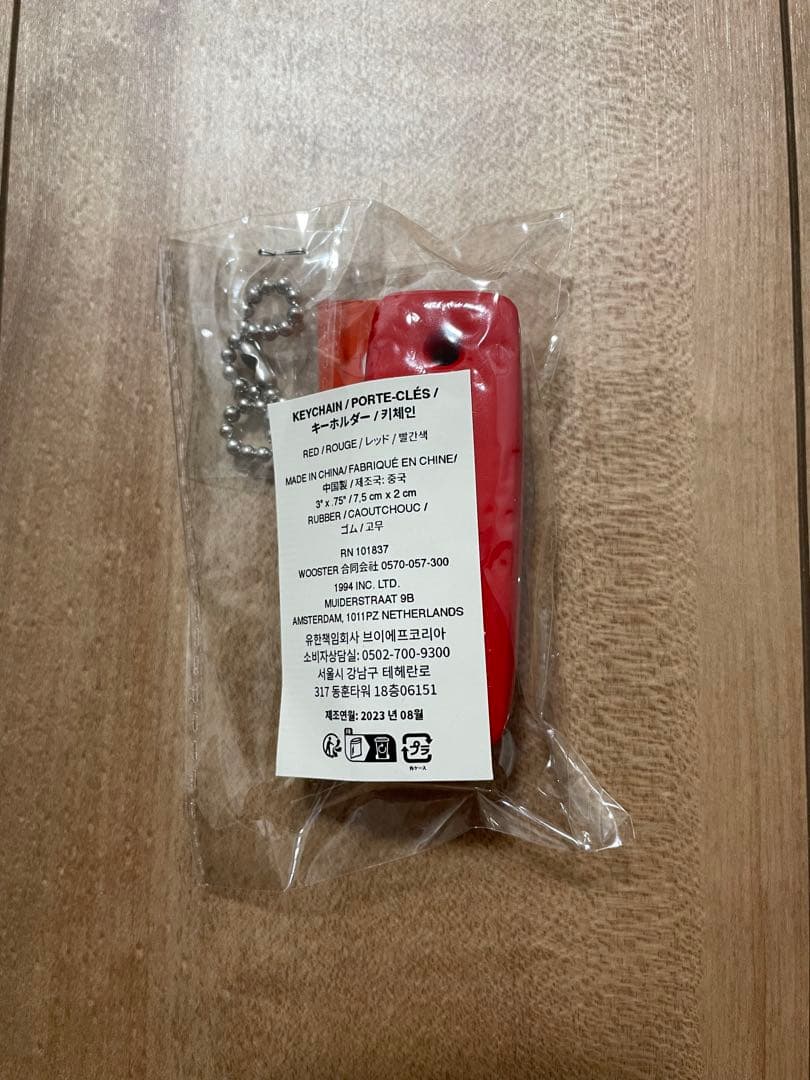 Supreme Floating Keychain 4色セット