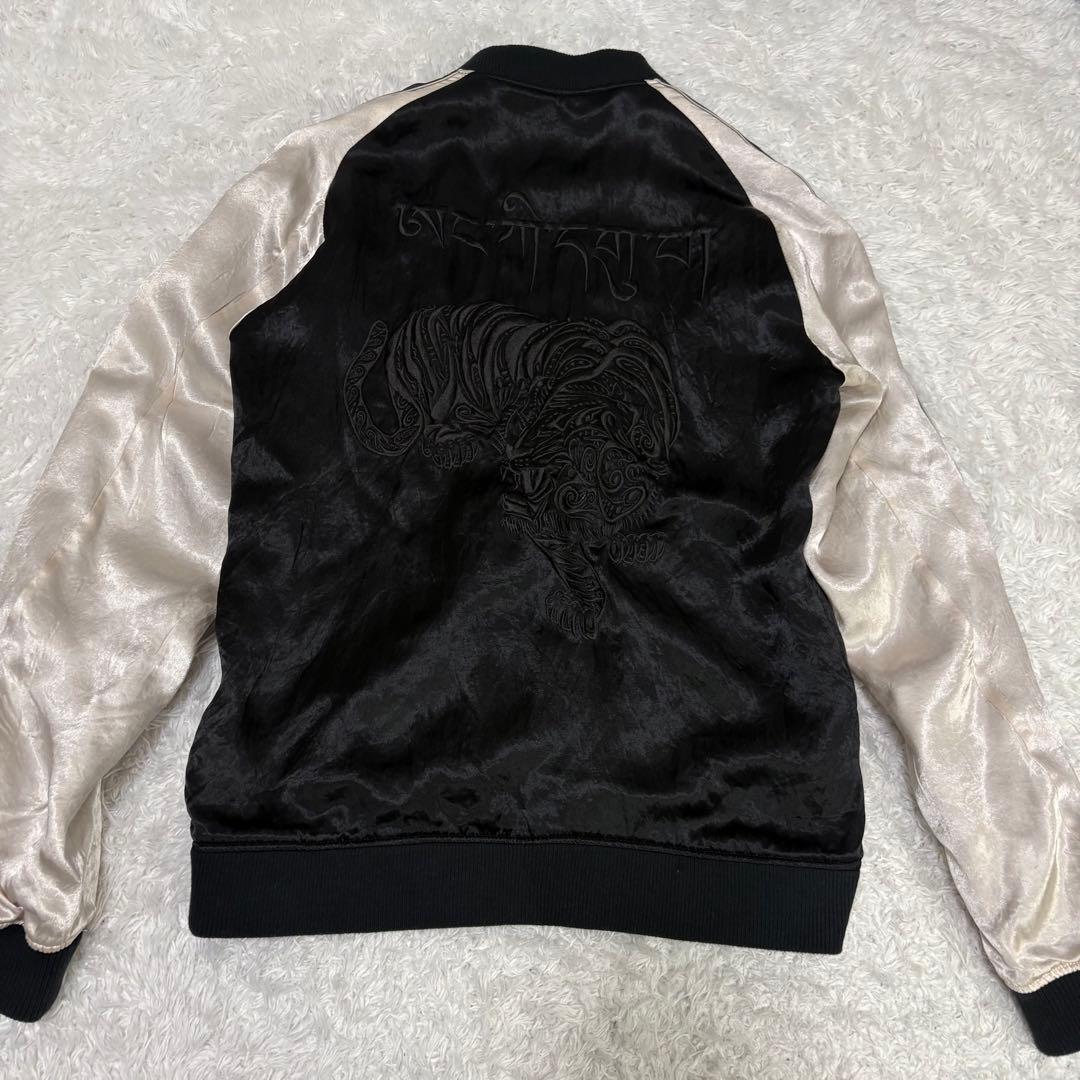 ナンバーナイン　ステュディオス　限定 別注 虎　刺繍　スカジャン　ジャケット