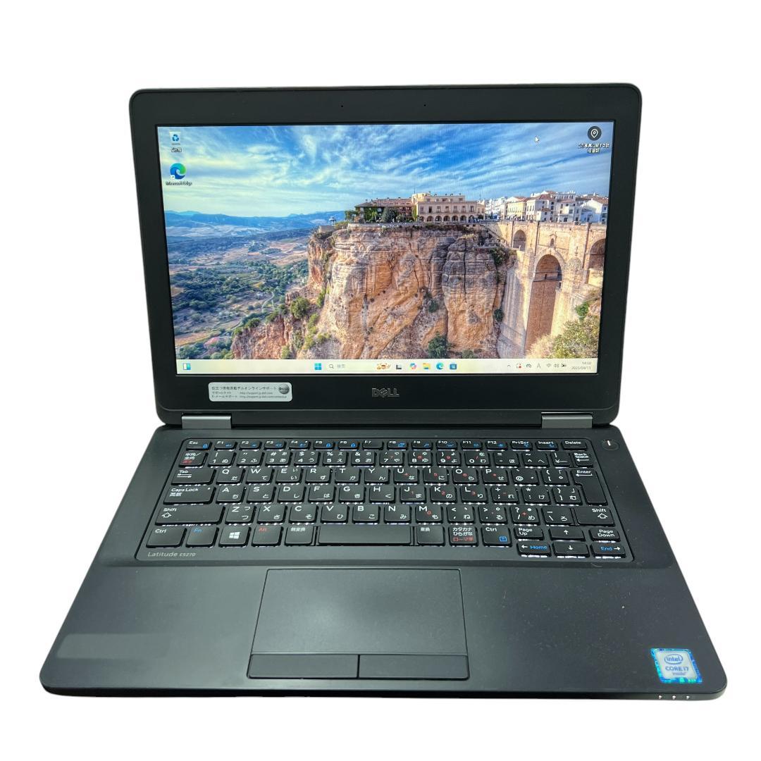事務作業に☆ i7 SSD Latitude E5270 B2107N145