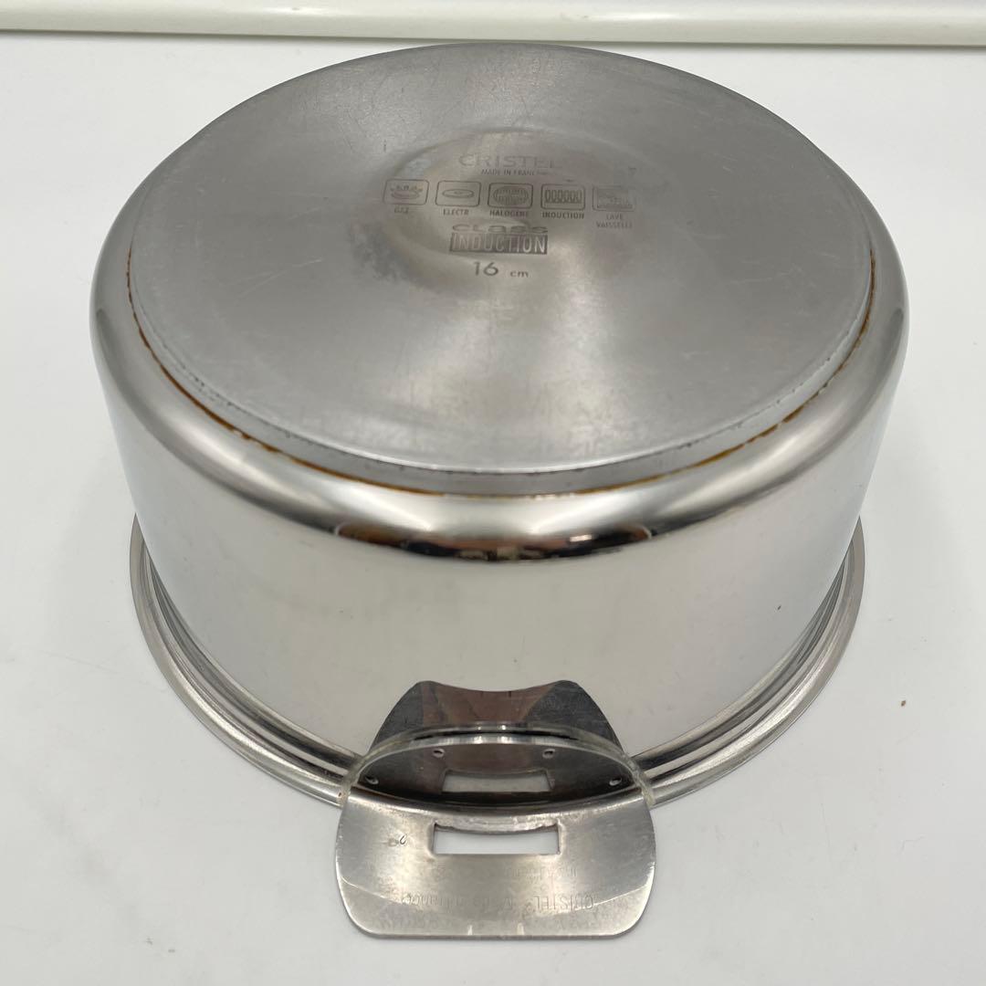 CRISTEL クリステル グラフィット 深鍋 16cm 蓋付き IH対応
