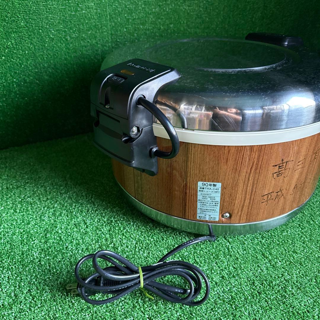 【＆】象印 電子保温ジャー THA-C40 通電確認済