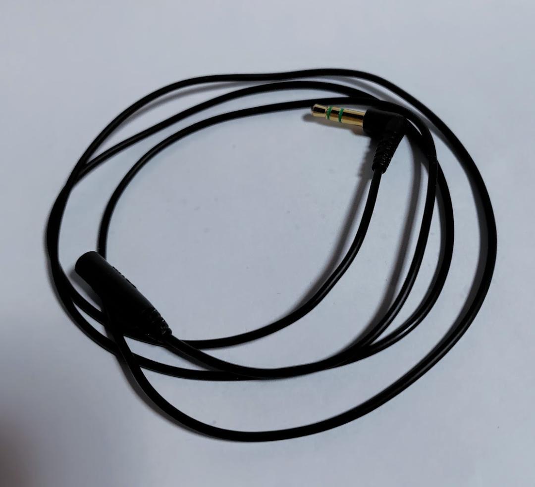 【中古】 SONY MDR-EX500SL 【国内正規品】　有線イヤホン