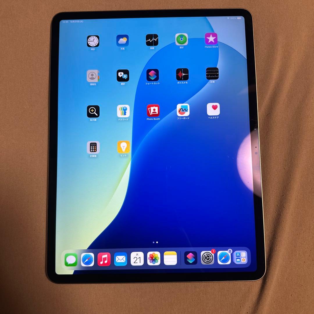iPad Air 第6世代 13インチ M2 Wi-Fi 128GB 2