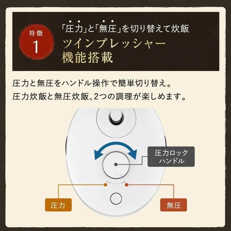 【新品未使用】CUCKOO 圧力名人 炊飯器 CRP-HT0657F　グレー