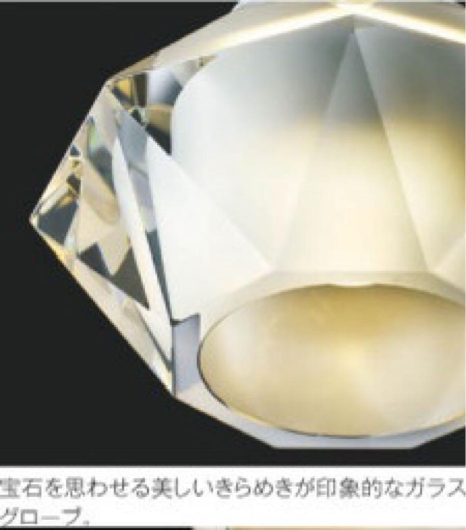 KOIZUMI コイズミ照明 小型シーリング AH45310L