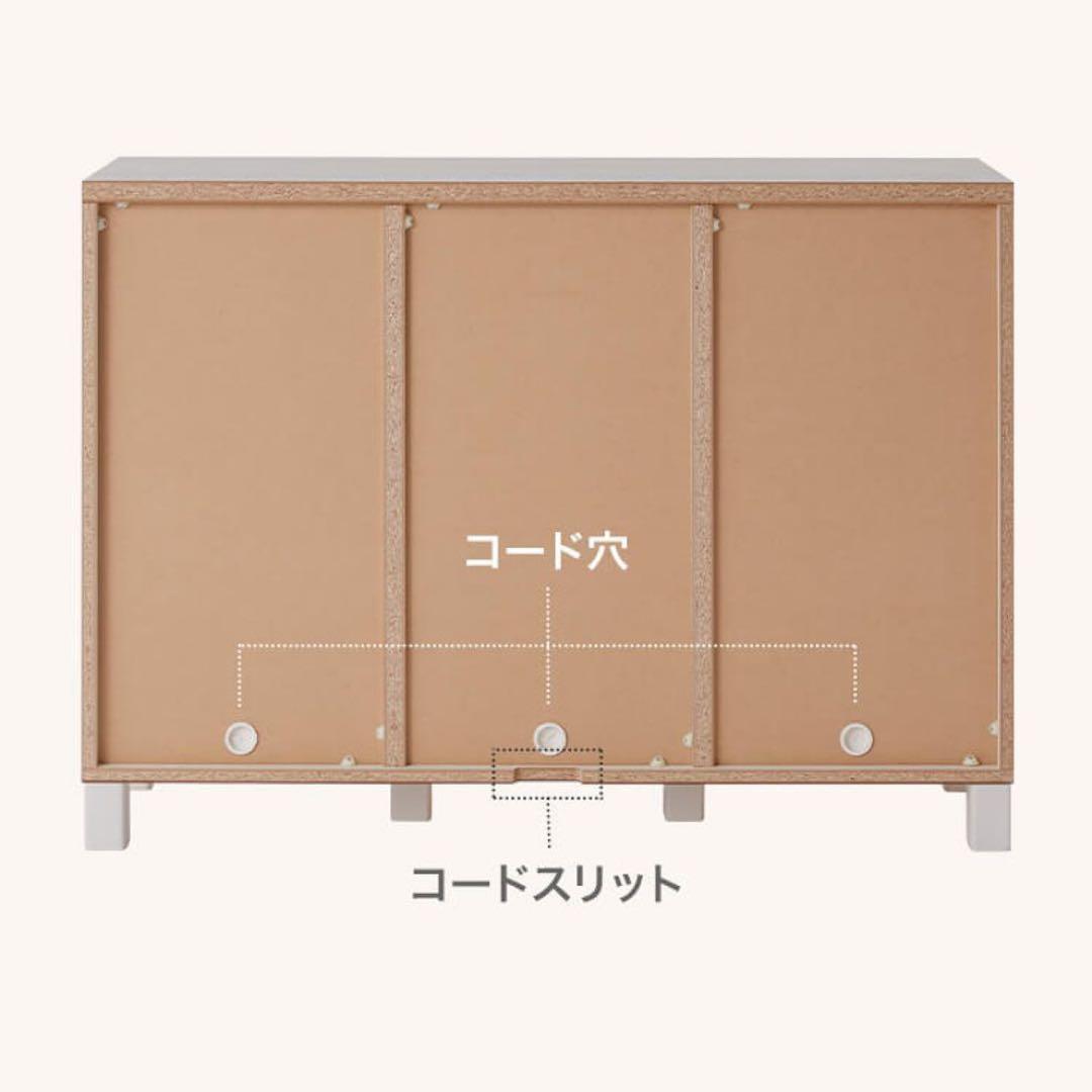 LOWYAサイドボード キャビネット 国産 木製キャビネット ライトブラウン