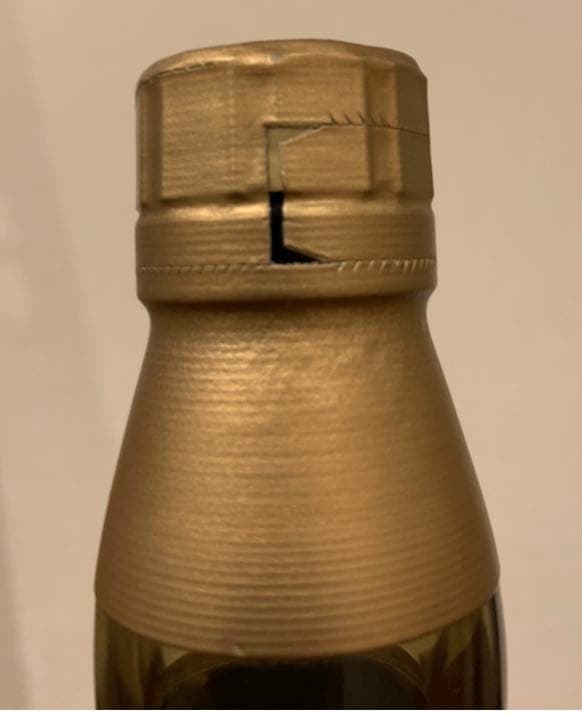 サントリー  山崎10年　グリーンラベル　700ml