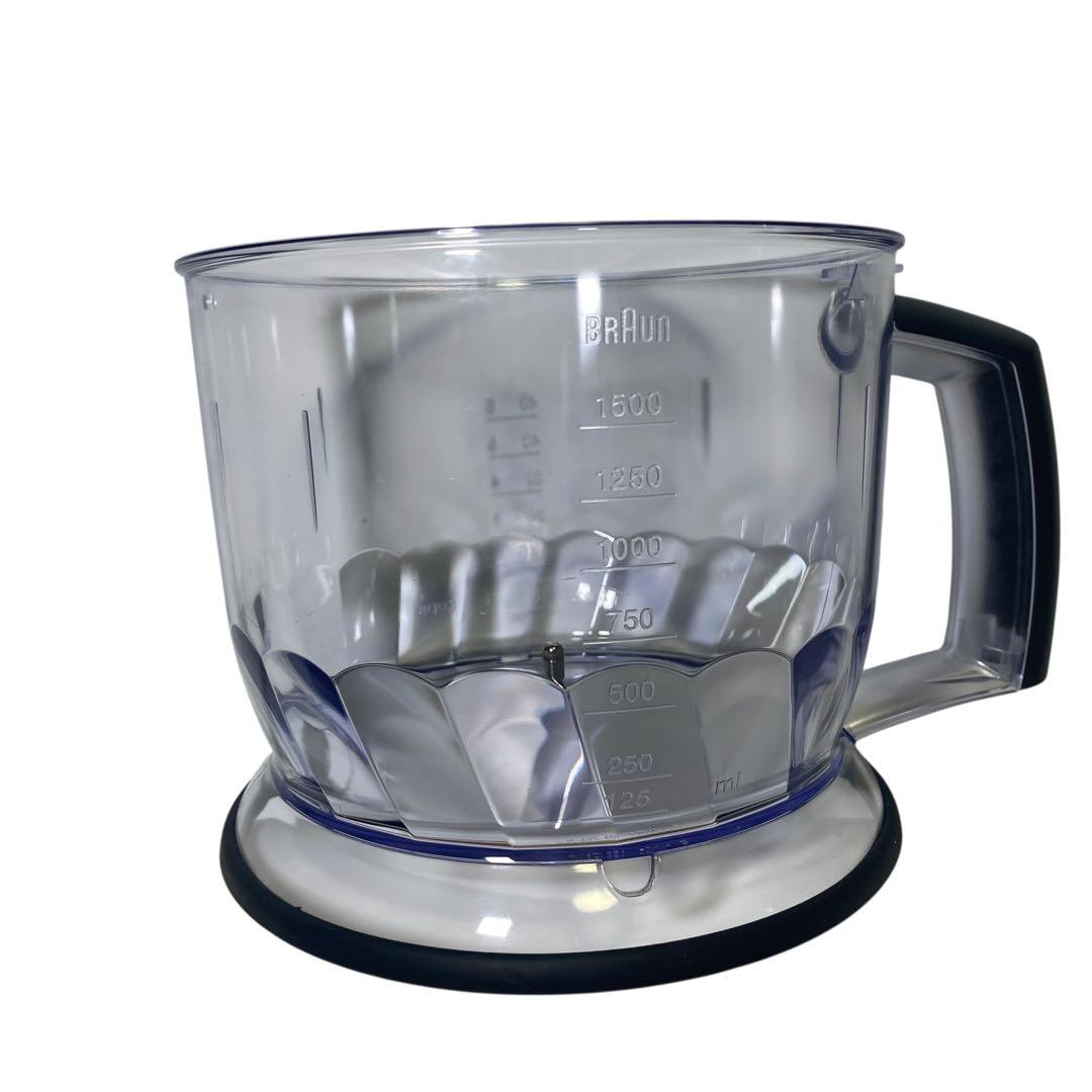 美品✨ブラウン braun ハンドブレンダー マルチクイック9