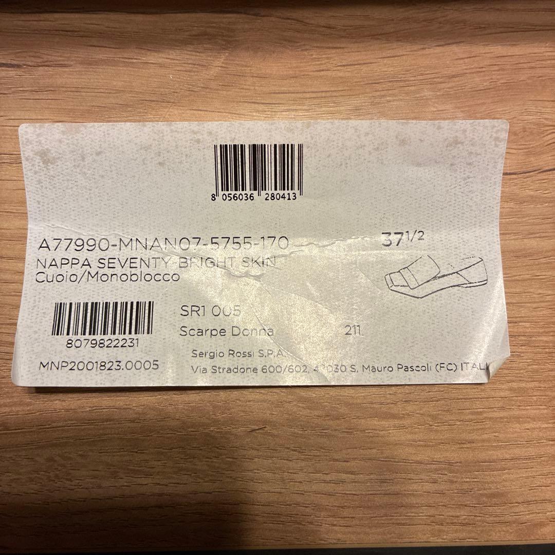 【美品】セルジオロッシ SR1 005 37ハーフ