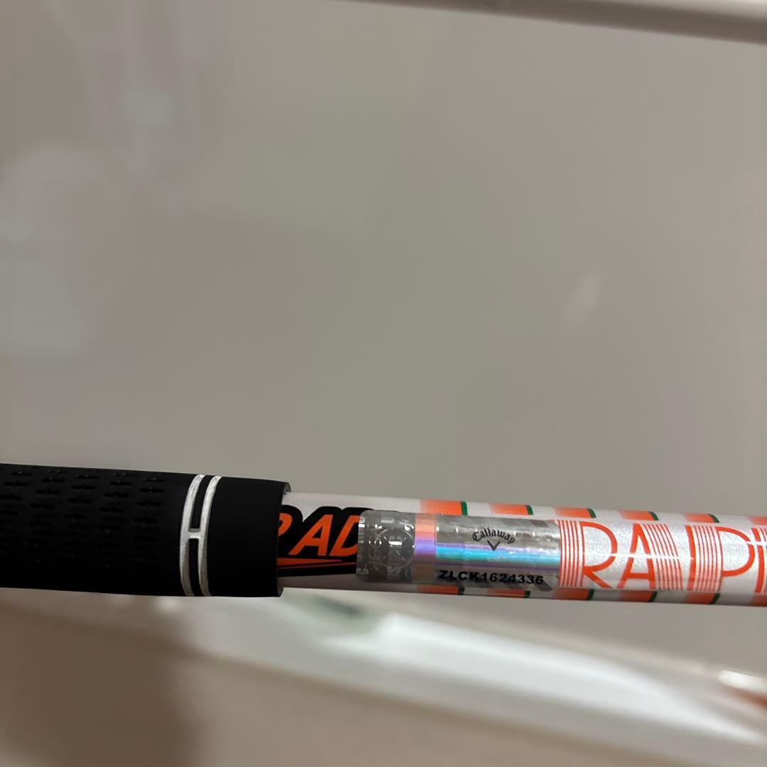 キャロウェイ APEX UW 2026 DI-7 S 23°