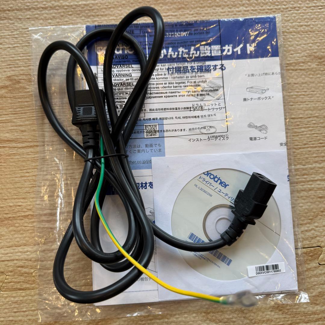 （おまけ付き）Brother カラーレーザープリンターHL-L3230CDW