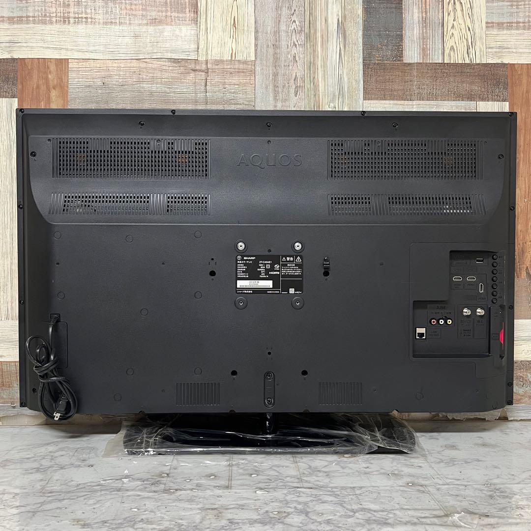 ゆうくん専用全国送料込シャープ40型液晶テレビ Wチューナー新品リモコン付
