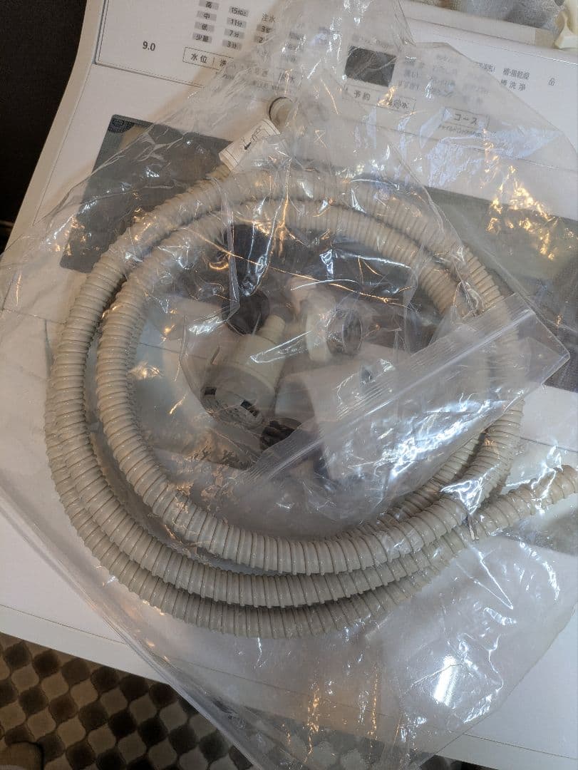 Panasonic　洗濯機　縦型　9kg