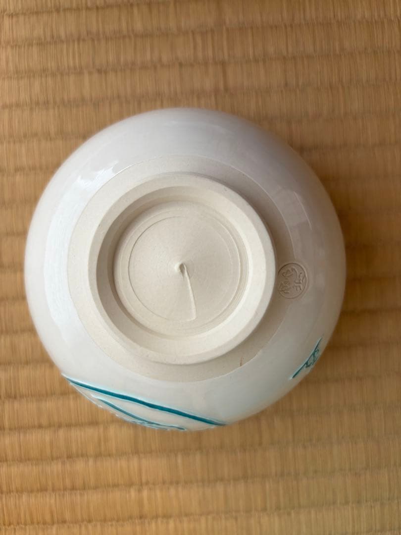 茶道具　抹茶碗　中村翠嵐　知足