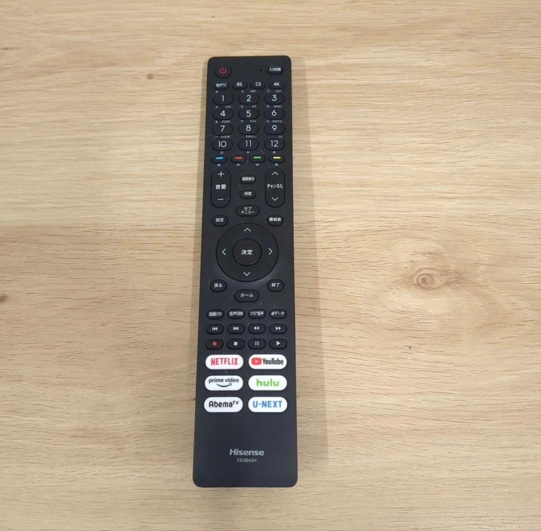 【美品】Hisense ハイセンス 43A6G 43V型 液晶テレビ 4K