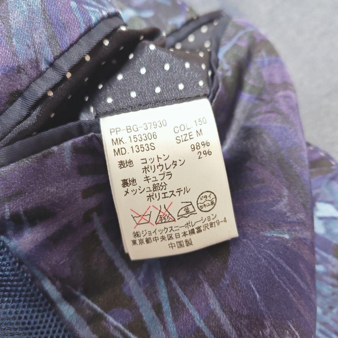 L*☆様 ポールスミス Paul smith サイズM