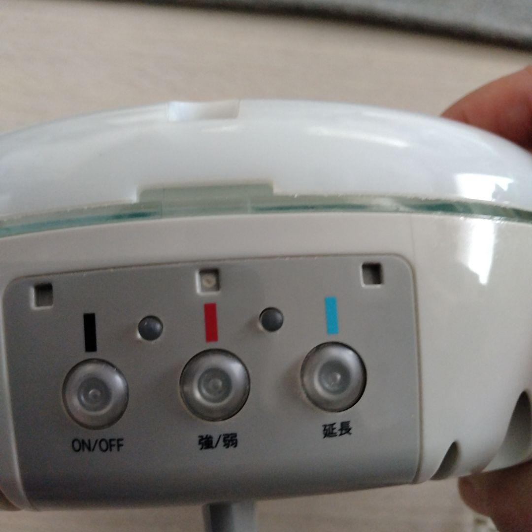 スパH　水素風呂