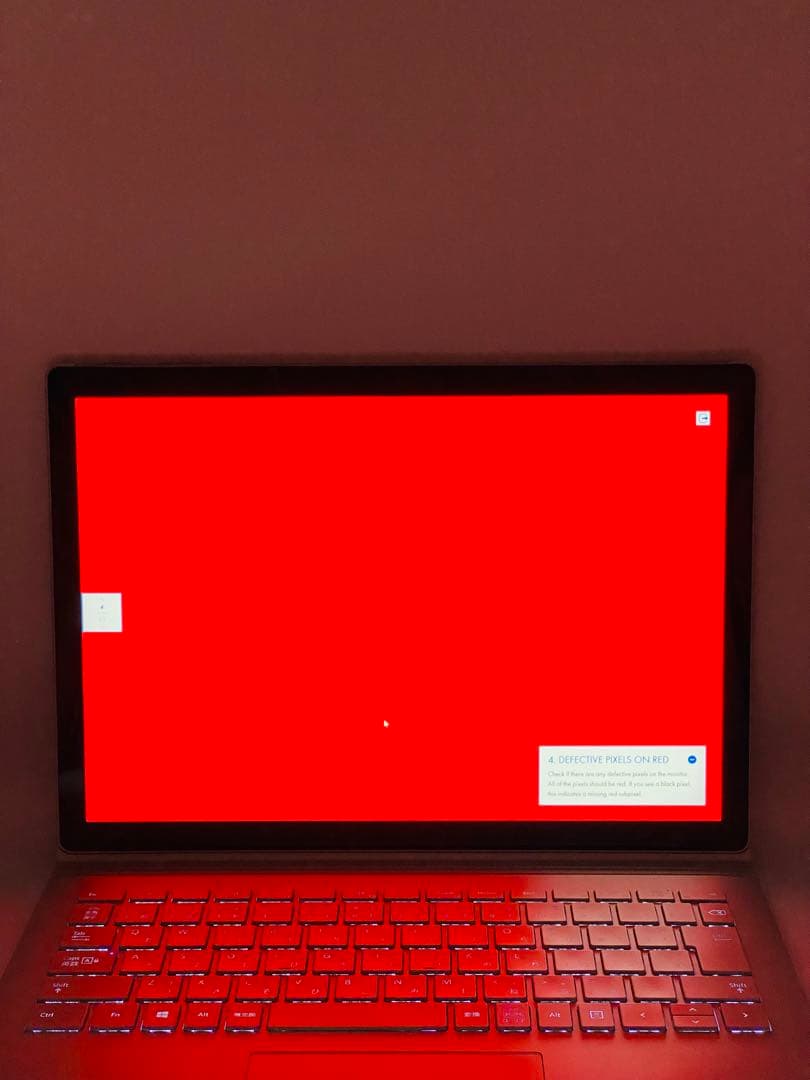 美品 Surface Book 2 i7/16GB/512GB GTX1050