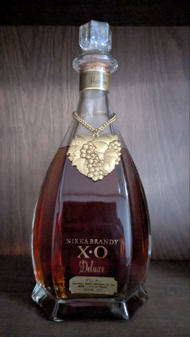 【ニッカ ブランデー】 XO Deluxe & アランビック 二本セット