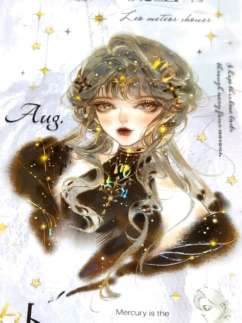 ✩のこり２✩J776＃星宫缪神(贝壳光)切り売り海外人物マステ女の子 　予星社