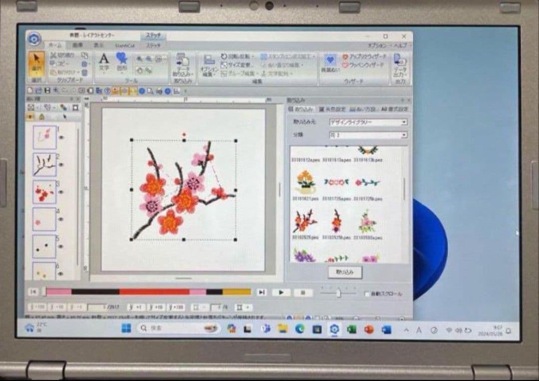 特価 SV8 刺繍プロ11 ミシン PC ブラザー ジャノメ JUKI