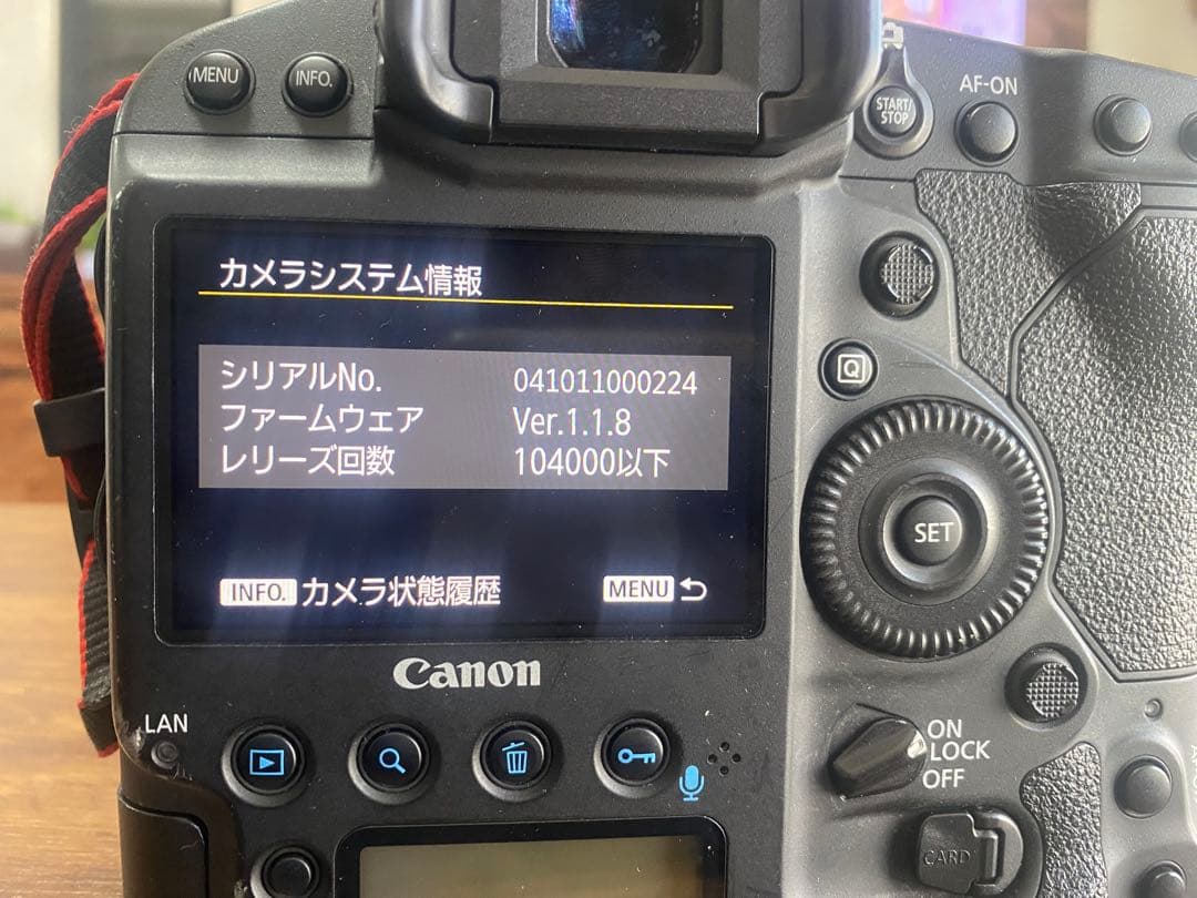 けやん　Canon EOS-1DX Mark II デジタル一眼レフカメラ