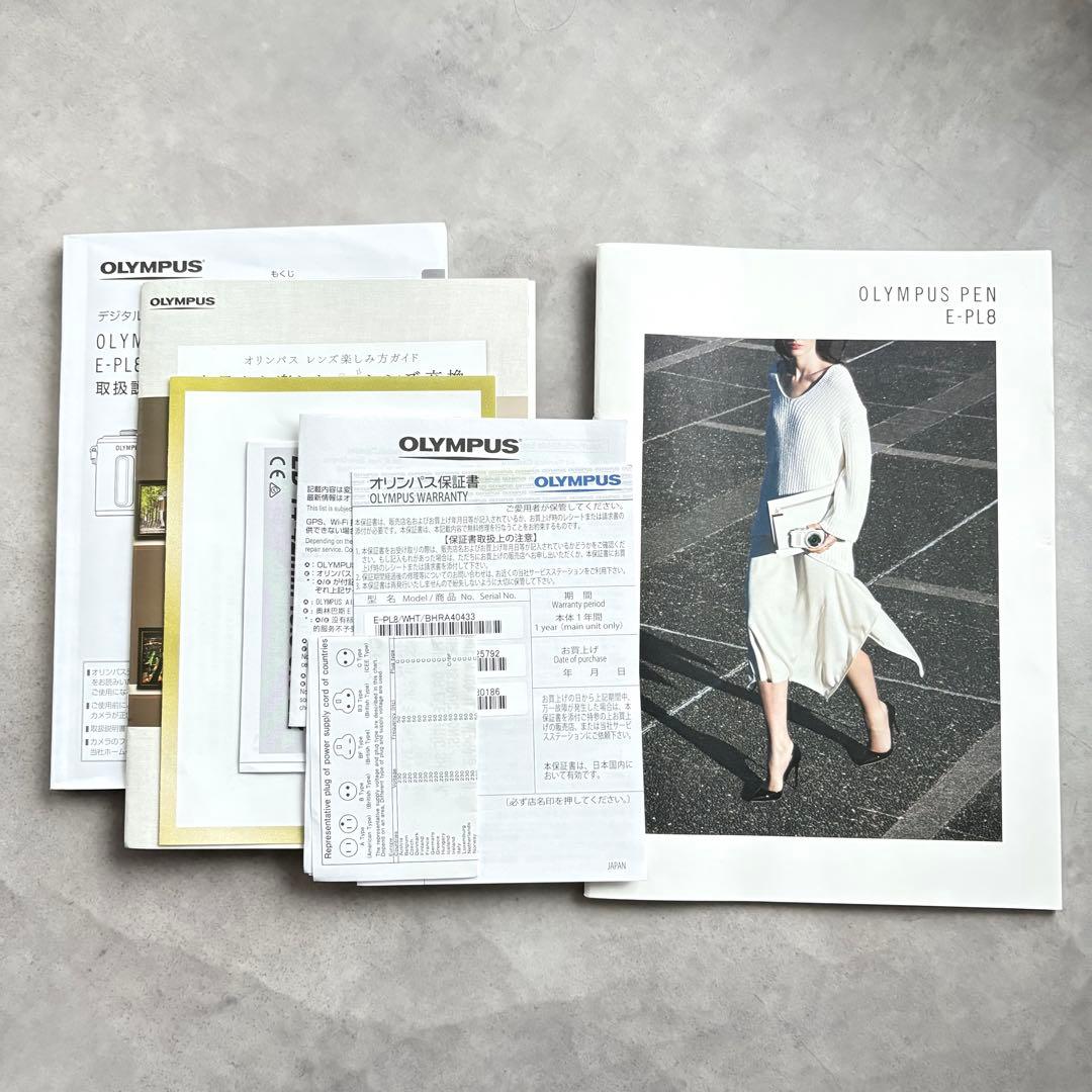 オリンパス E-PL8 ホワイト