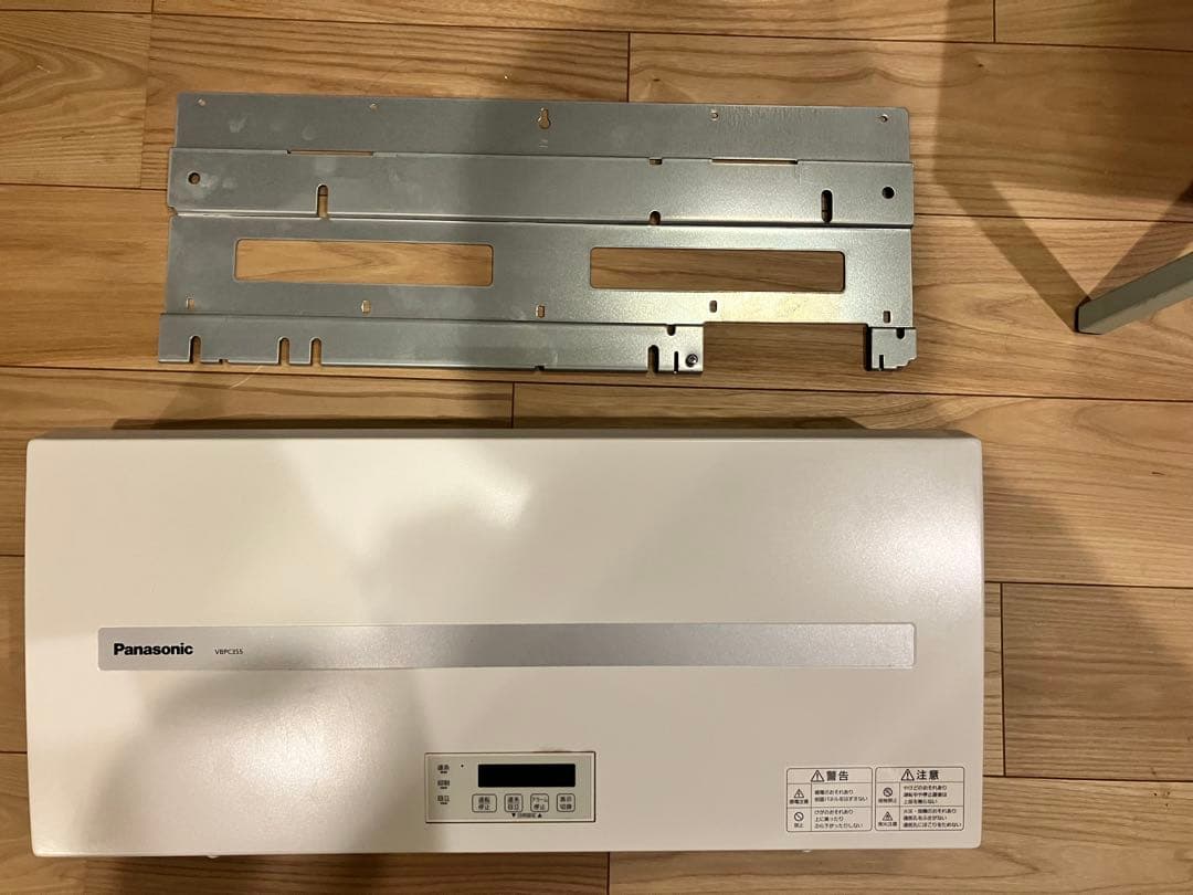 太陽光発電用　パワーコンディショナ　パナソニック　VBPC355 実働品