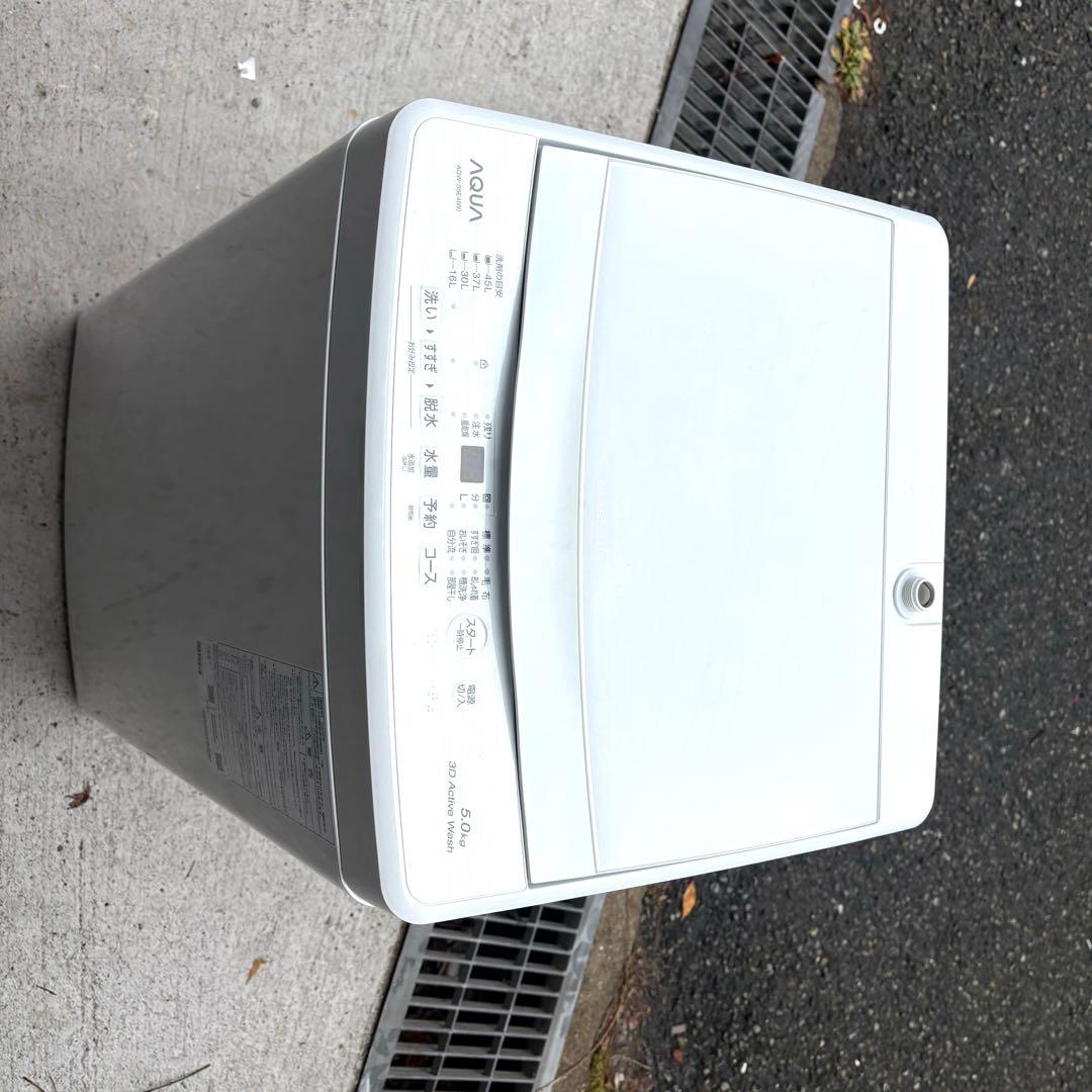 マイメロ