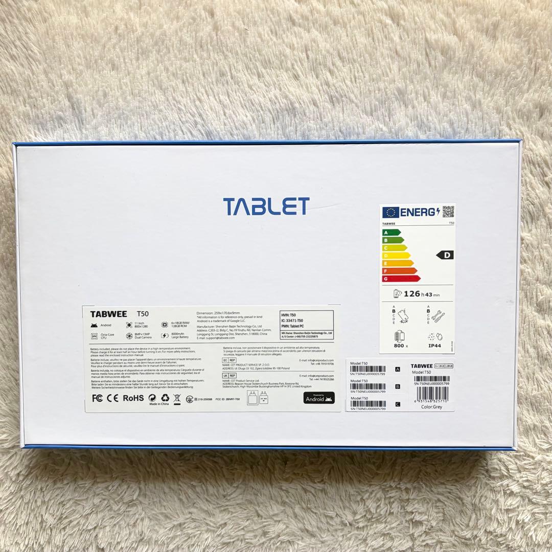 タブレット Android16 11インチ Tabwee T50 WiFiモデル