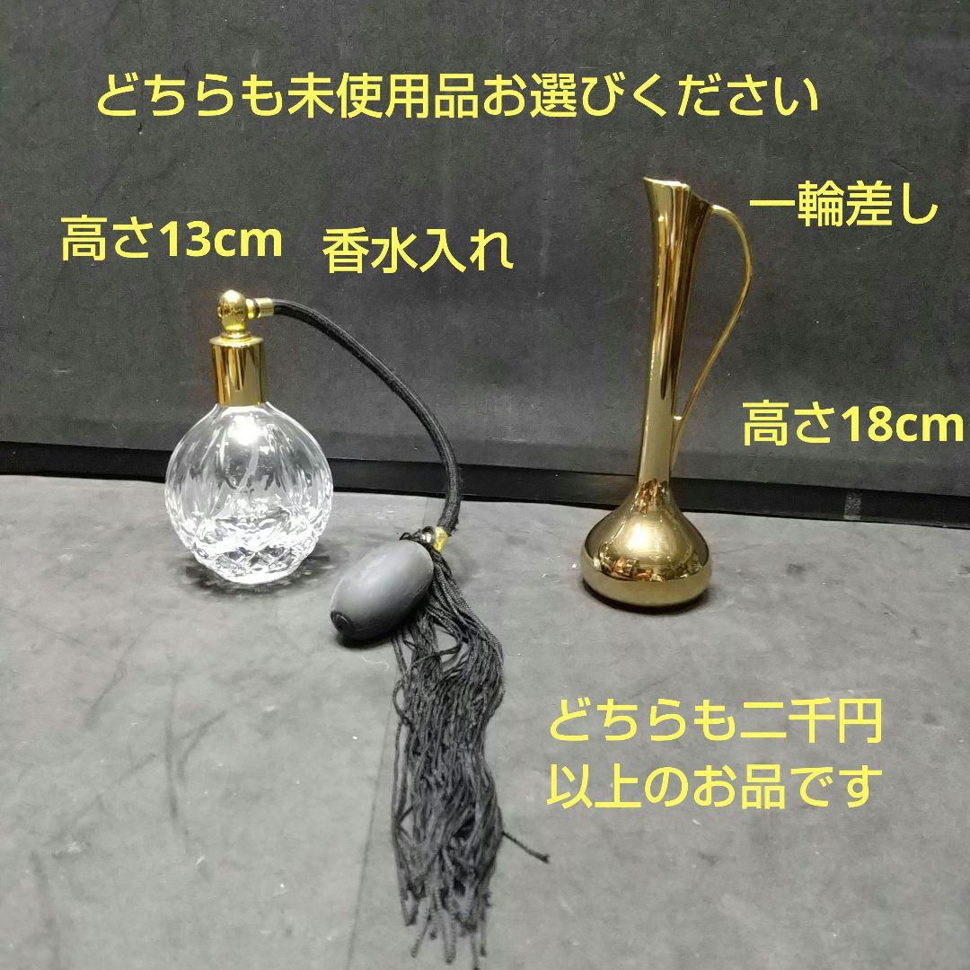 イタリア製 天使付きキャンディーポット 天使の温度計 天使のキャンドル立て３点