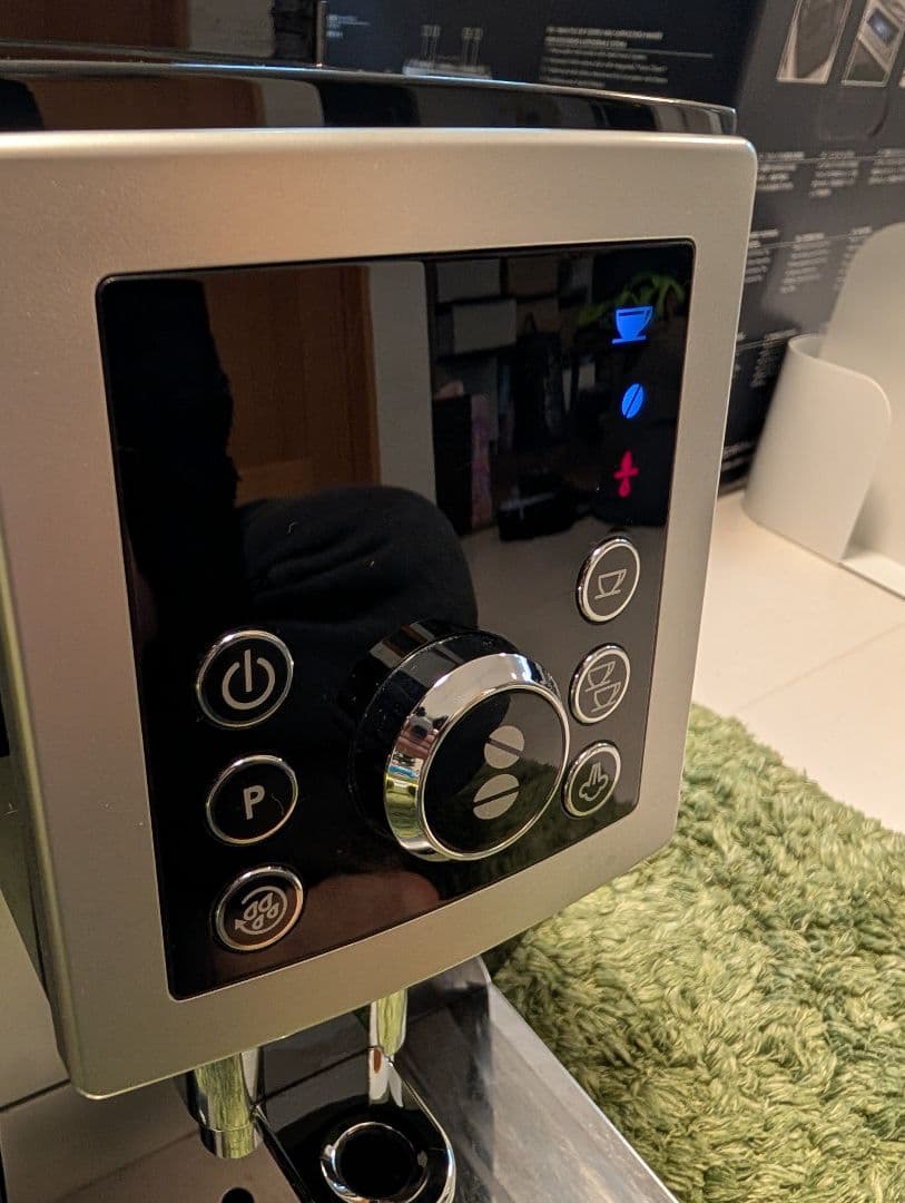 デロンギ エスプレッソマシン マグニフィカSプラス